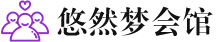 成都青羊桑拿会所_成都青羊桑拿体验口碑,项目,联系_水堡阁养生